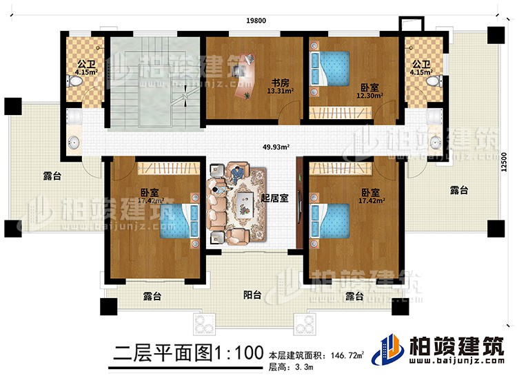 二層：3臥室、書房、起居室、2公衛、4露台、陽台