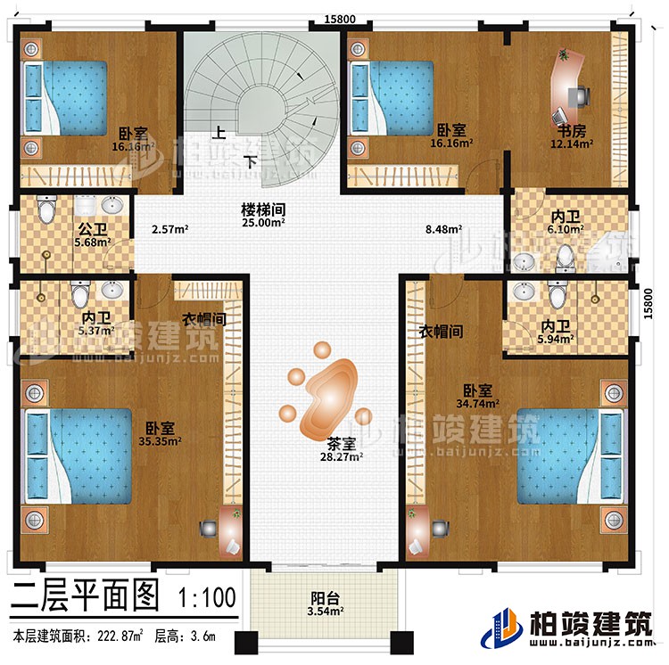 二層：茶室、樓梯間、4臥室、2衣帽間、書房、公衛、3內衛、陽台
