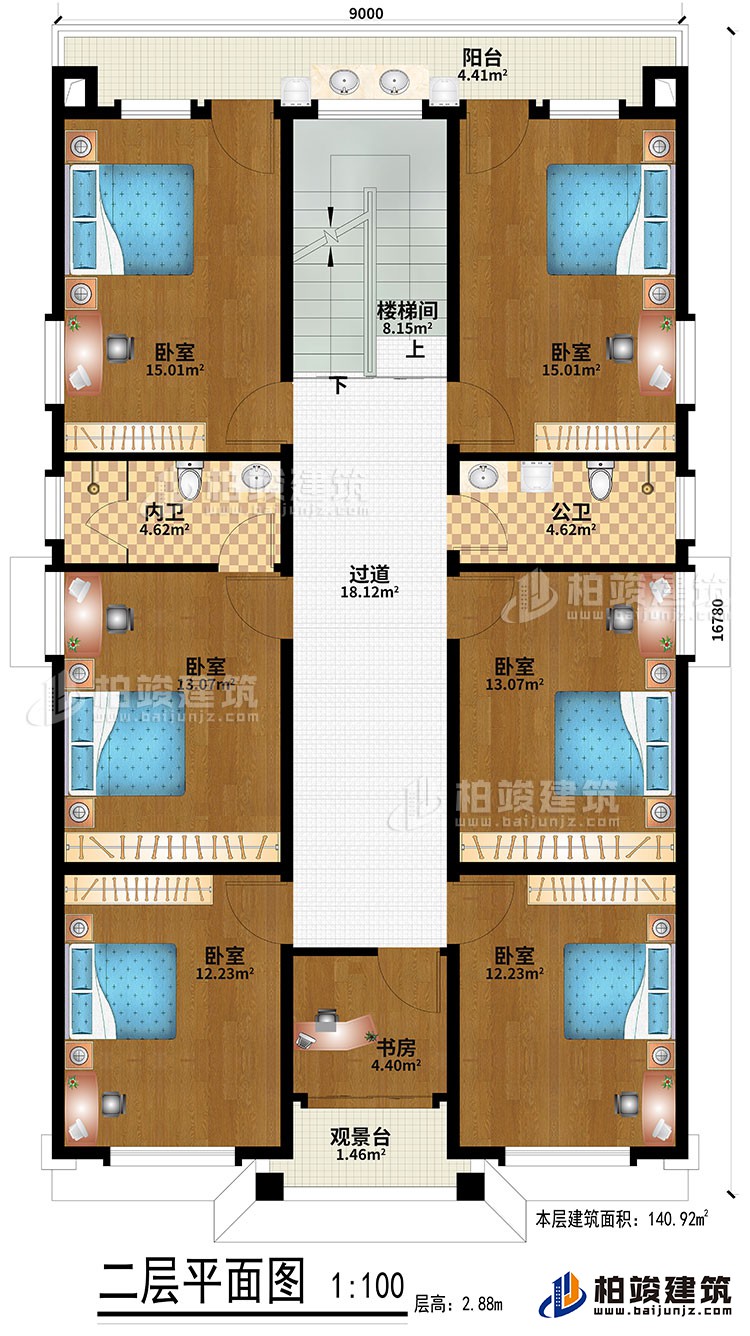 二層：6臥室、過道、樓梯間、書房、觀景台、公衛、內衛、陽台