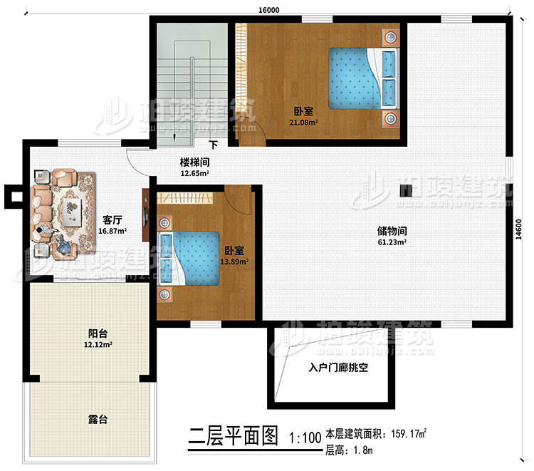 閣樓：樓梯間、儲物間、客廳、2臥室、陽台、露台、入戶門廊挑空