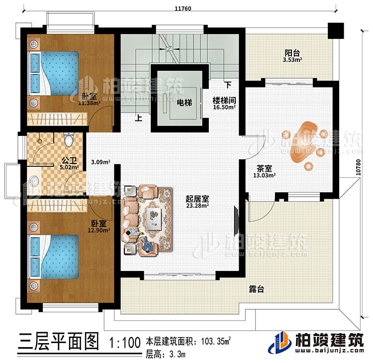 三層：樓梯間、電梯、起居室、2臥室、茶室、公衛、陽台、露台